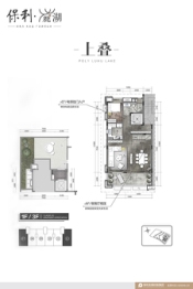 保利麓湖商铺3室2厅1厨3卫建面132.00㎡