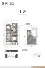 保利麓湖商铺3室2厅1厨3卫建面132.00㎡